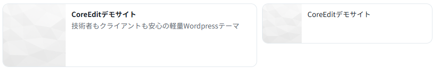 TwitterSmall