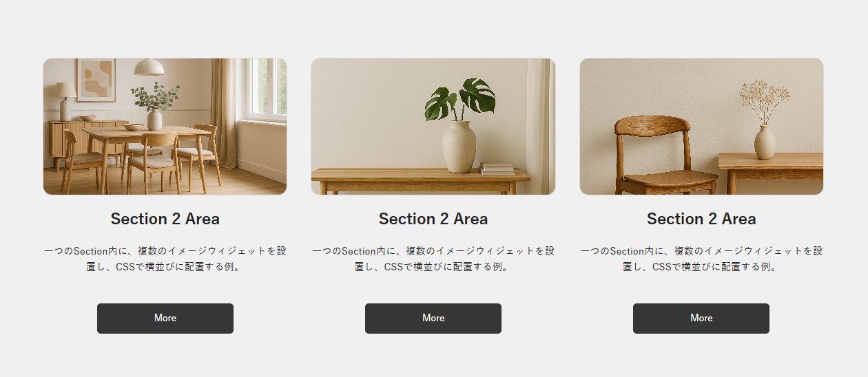 Imagetextwidget